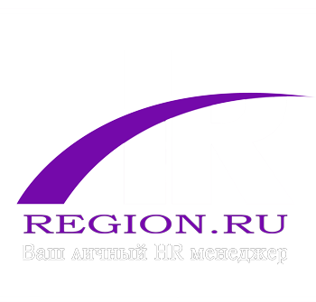 HR Region 